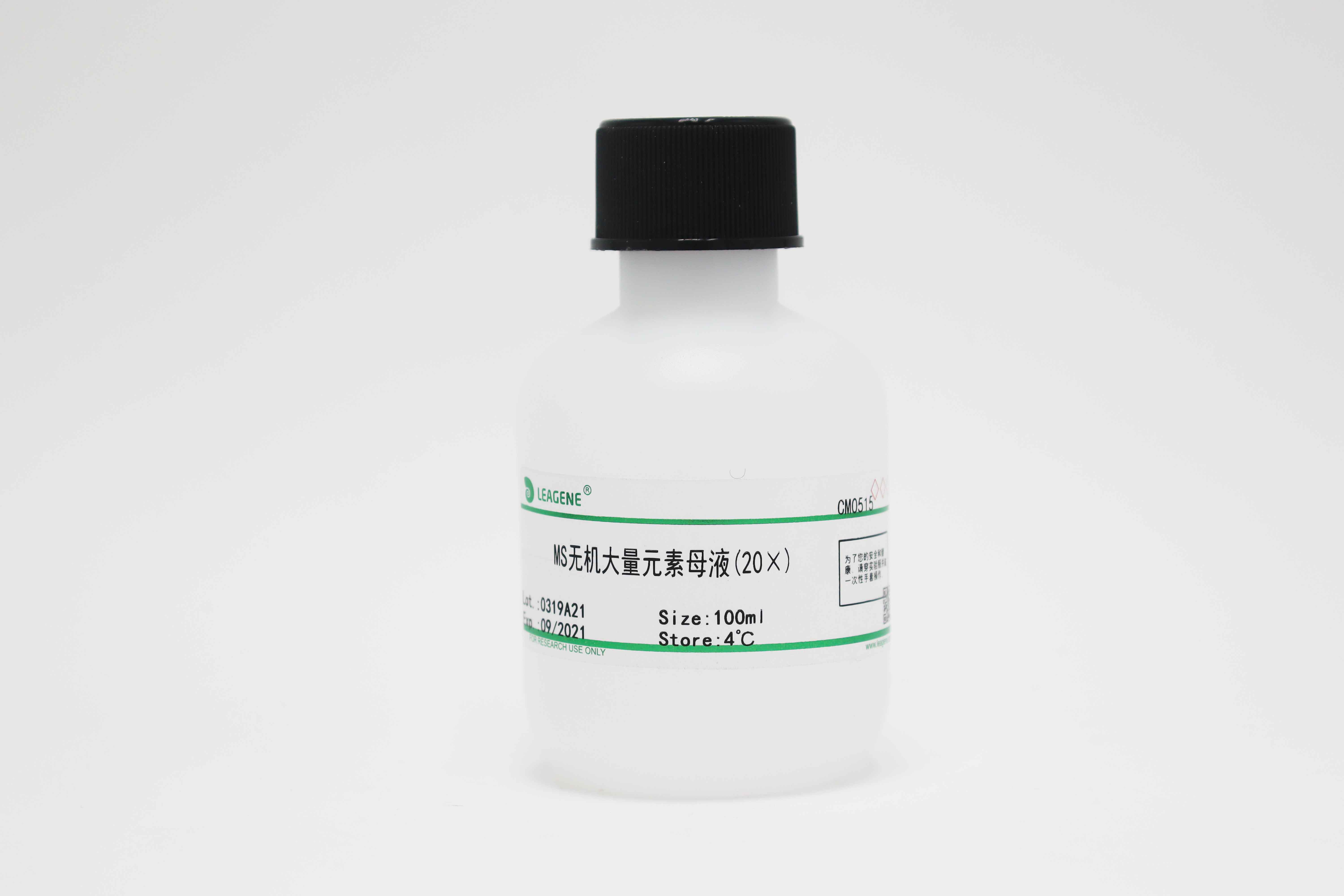 MS無(wú)機大量元素母液(20×)