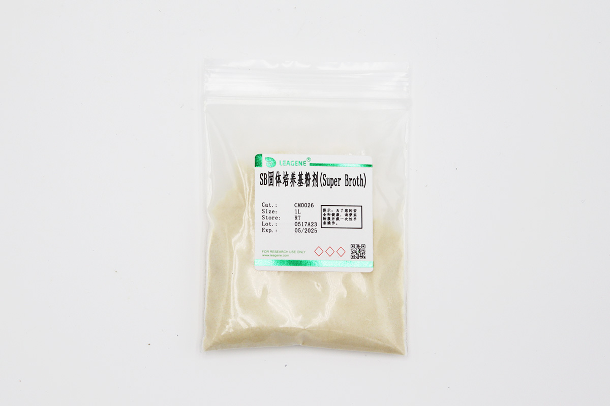 SB固體培養基粉劑(Super Broth)