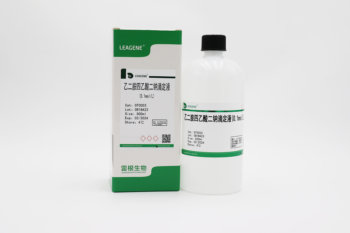乙二胺四乙酸二鈉滴定液(0.1mol/L)（詢(xún)貨）