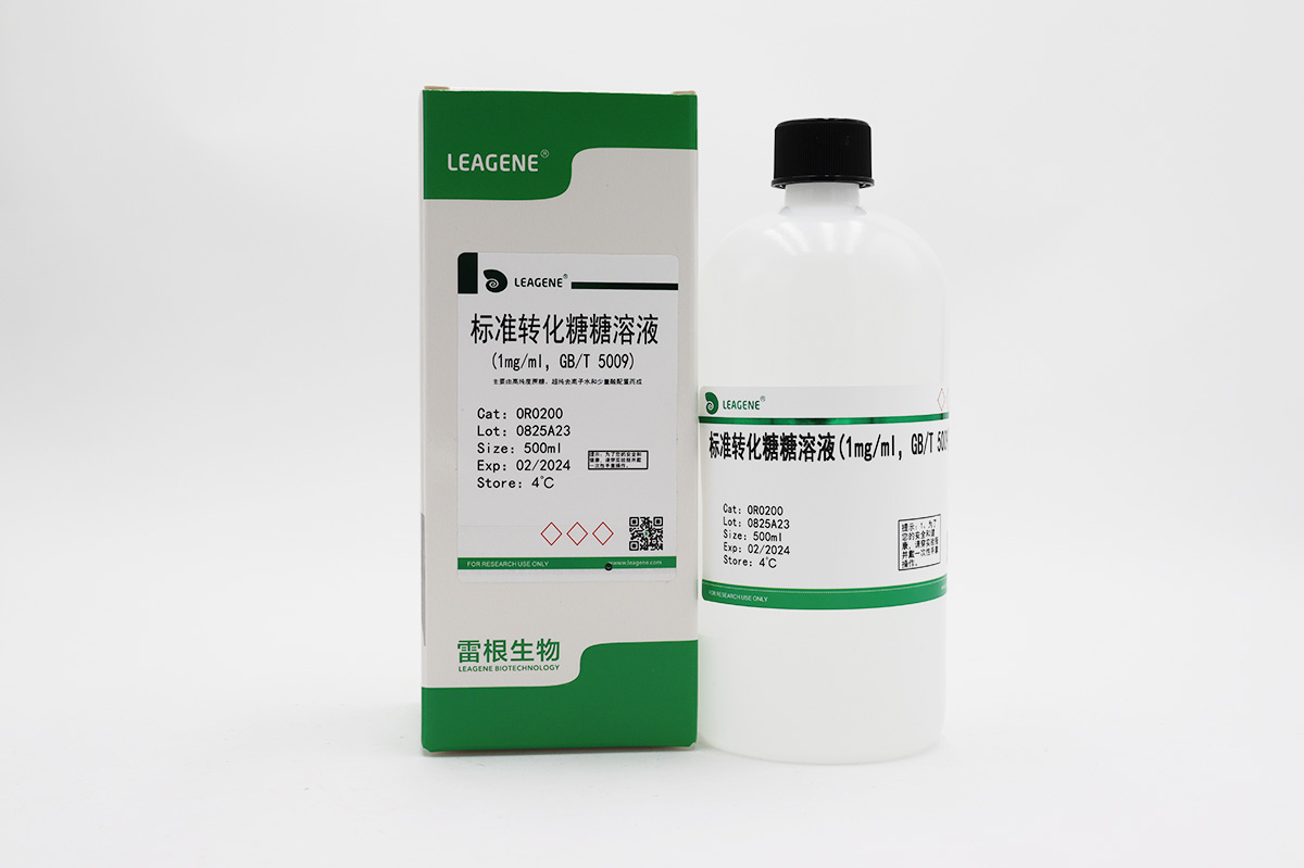 標準轉化糖溶液(1mg/ml，GB/T 5009)