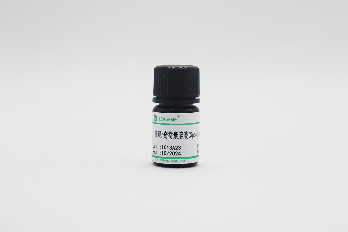 壯觀(guān)/奇霉素溶液(Spectinomycin,50mg/ml)