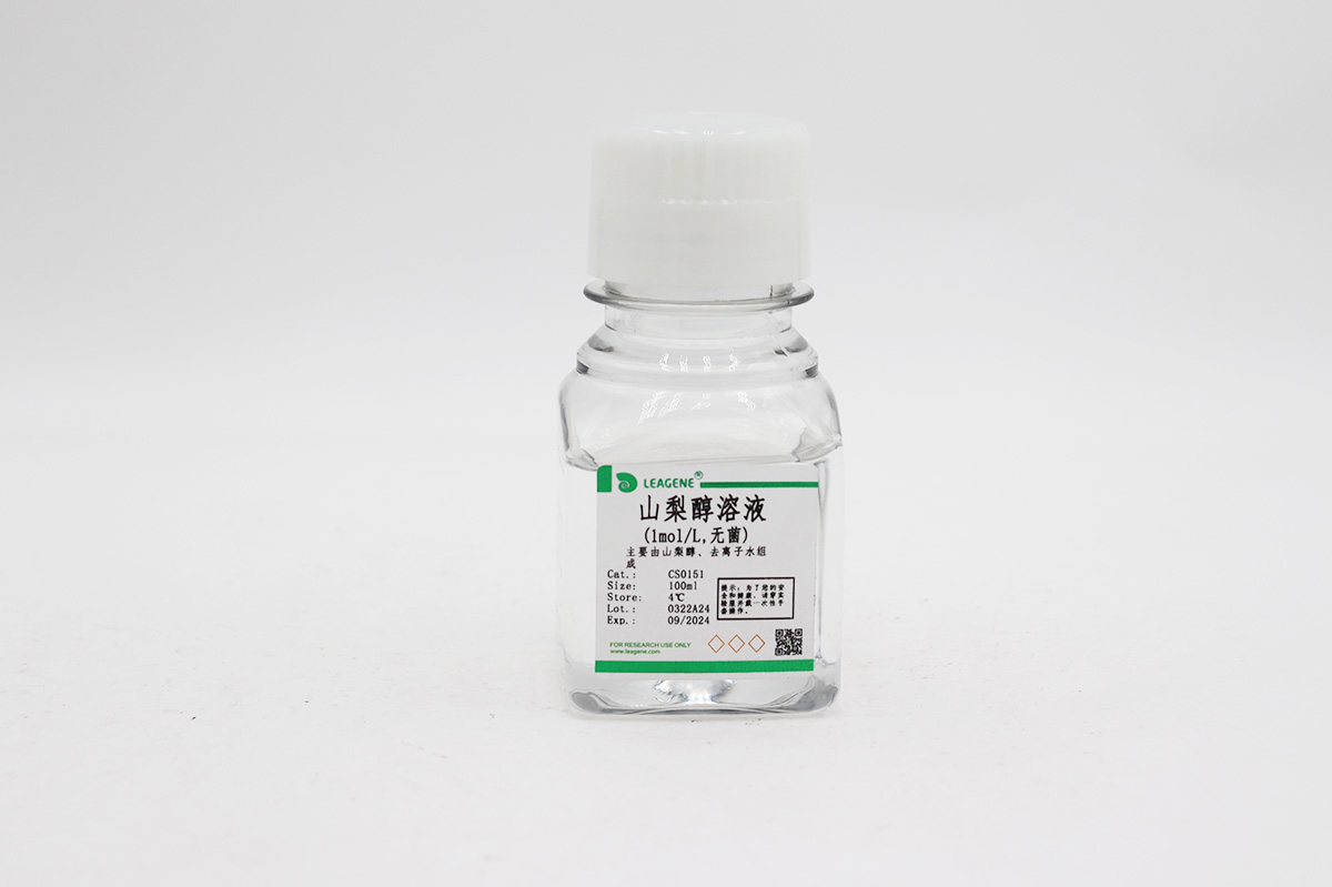 山梨醇溶液(1mol/L,無(wú)菌)