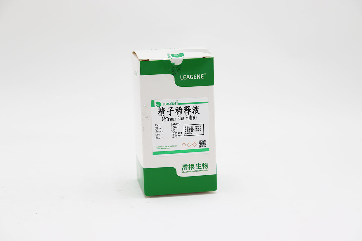 精子稀釋液(含Trypan Blue,計數液)